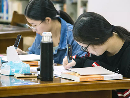 技术支持