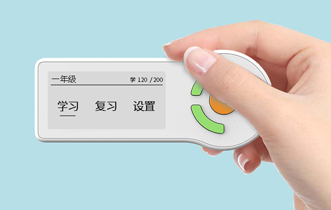 可选方案
