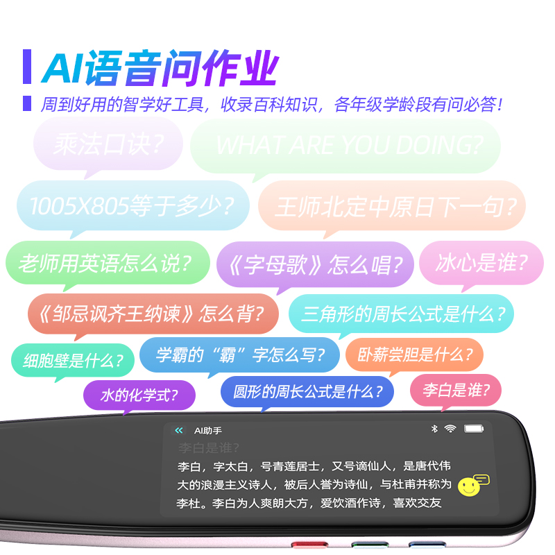 主图-03.jpg