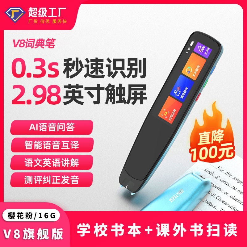 微信图片_20220919151644.jpg
