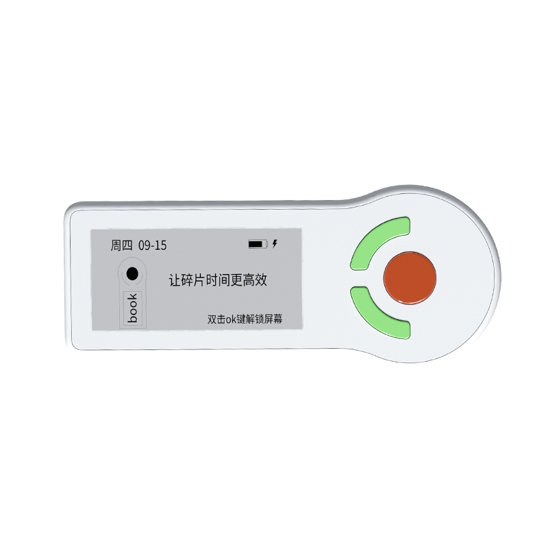 蓝牙单词卡片机