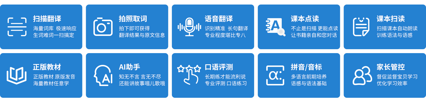 核心功能.jpg