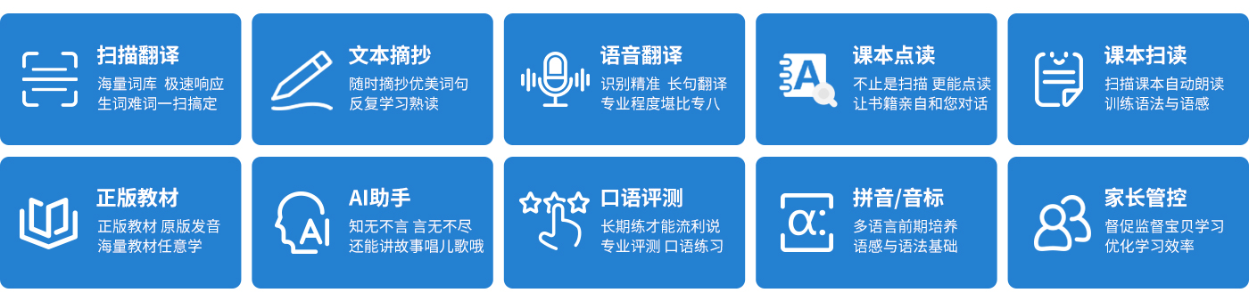 核心功能.jpg