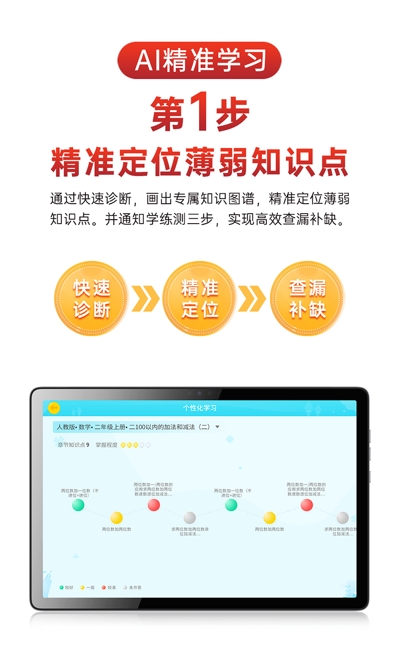 详情_04.png