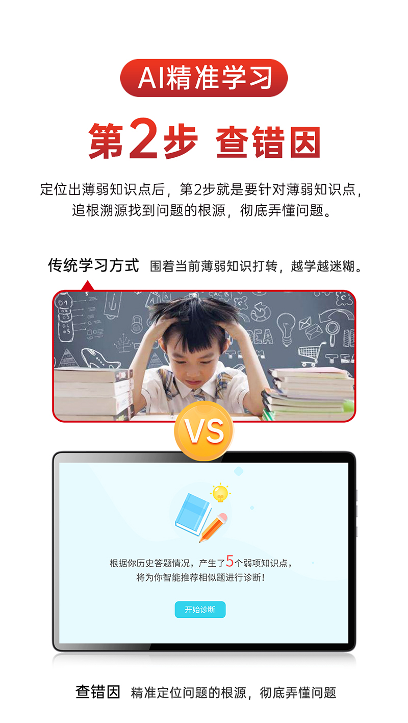 详情_05.png