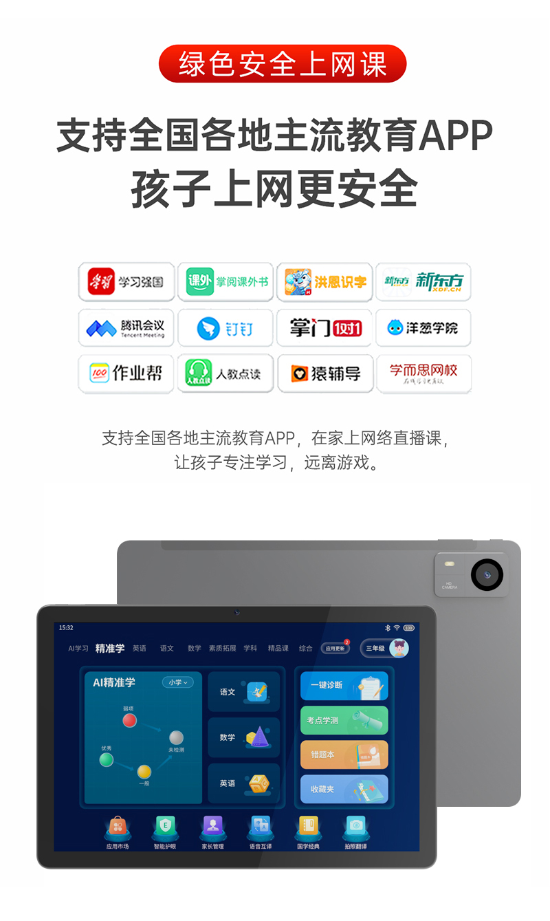详情_16.jpg