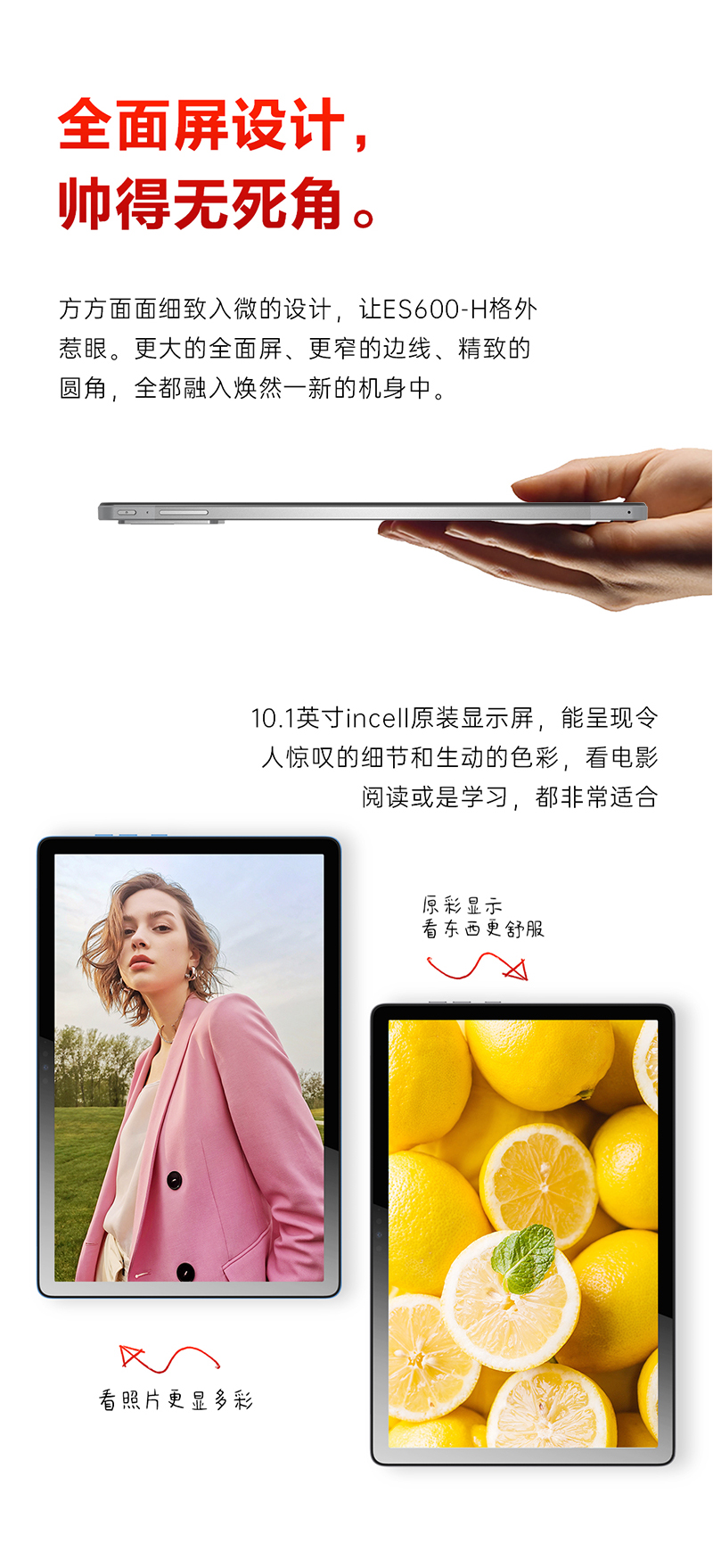 详情_17.jpg