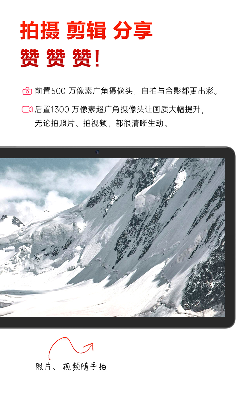 详情_19.jpg